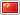 Chinese
